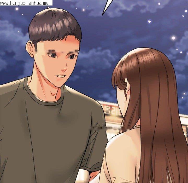 韩国漫画邻居跑路中韩漫_邻居跑路中-第39话在线免费阅读-韩国漫画-第34张图片
