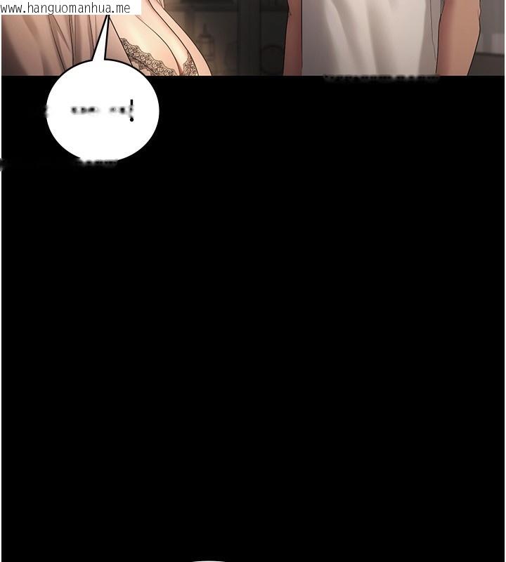 韩国漫画老板娘的诱惑韩漫_老板娘的诱惑-第51话-员工最棒的福利在线免费阅读-韩国漫画-第19张图片