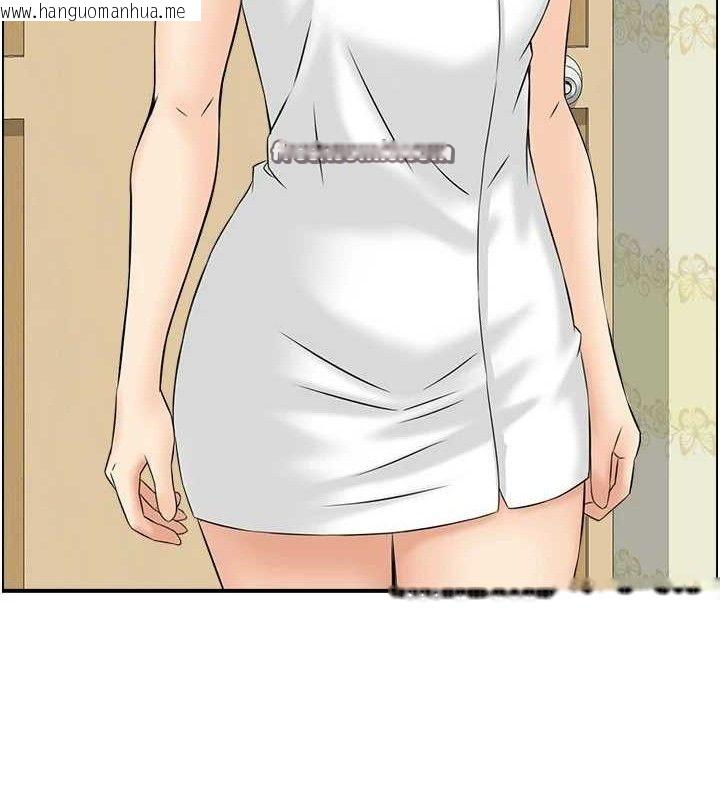 韩国漫画人妻控韩漫_人妻控-第46话-嫉妒女儿的母亲在线免费阅读-韩国漫画-第90张图片