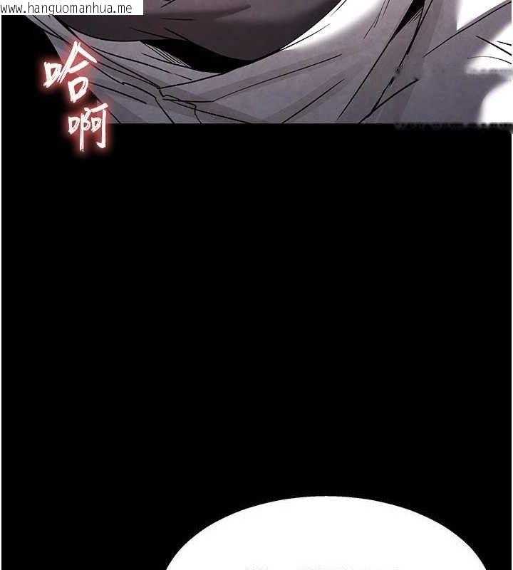 韩国漫画末日雕堡韩漫_末日雕堡-第25话-鲜美又多汁的女偶像嫩鲍在线免费阅读-韩国漫画-第171张图片