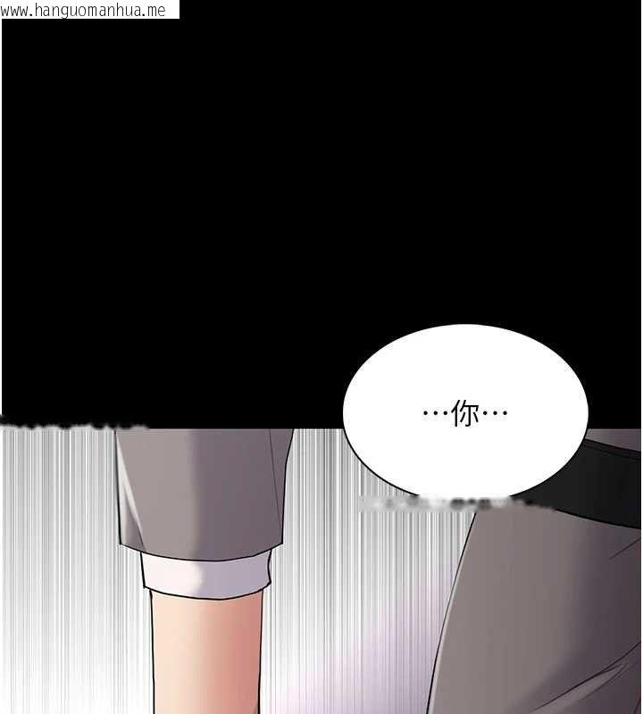 韩国漫画痴汉成瘾韩漫_痴汉成瘾-第124话-给检察官大大的礼物在线免费阅读-韩国漫画-第140张图片
