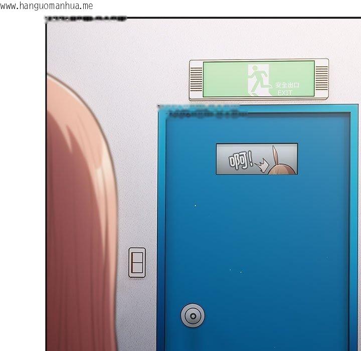 韩国漫画游戏不能这样玩/游戏规则我来定韩漫_游戏不能这样玩/游戏规则我来定-第97话在线免费阅读-韩国漫画-第125张图片