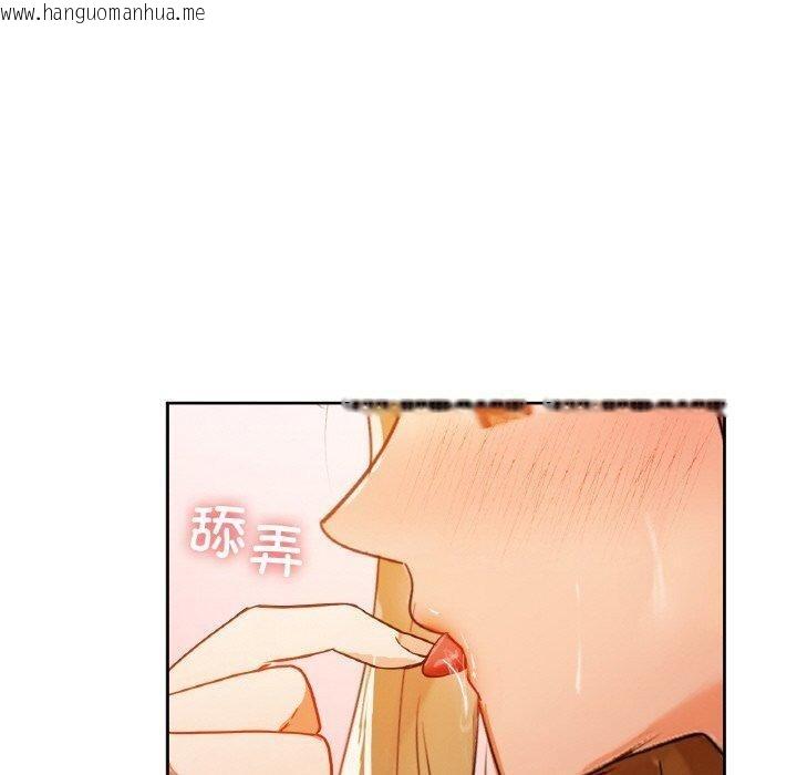 韩国漫画咖啡因韩漫_咖啡因-第57话在线免费阅读-韩国漫画-第60张图片