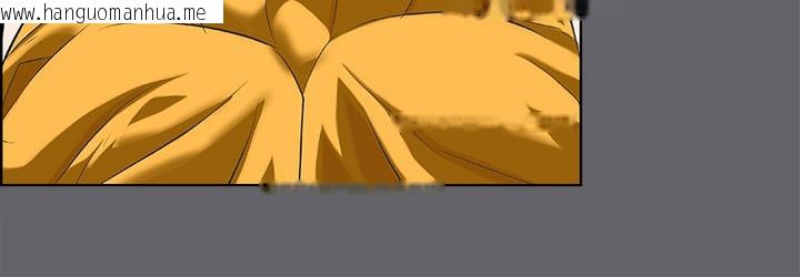 韩国漫画纵夏夜之梦(无码版)韩漫_纵夏夜之梦(无码版)-第58话-随CALL随到的鲜肉外送员在线免费阅读-韩国漫画-第44张图片