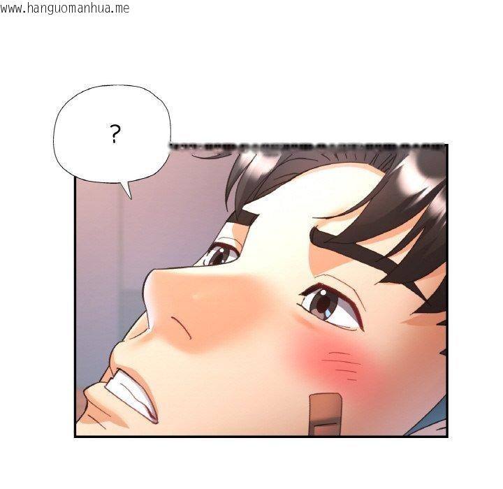 韩国漫画已嫁人的她韩漫_已嫁人的她-第24话在线免费阅读-韩国漫画-第42张图片