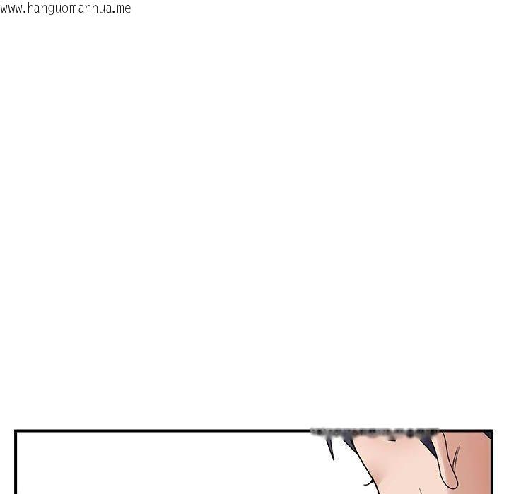 韩国漫画邻居跑路中韩漫_邻居跑路中-第39话在线免费阅读-韩国漫画-第55张图片