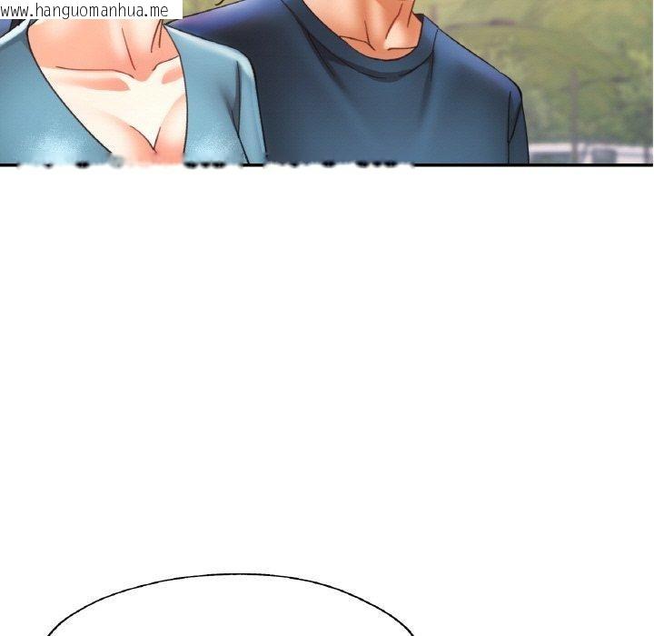 韩国漫画已嫁人的她韩漫_已嫁人的她-第24话在线免费阅读-韩国漫画-第76张图片