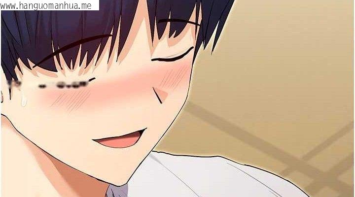 韩国漫画女神都在看这些?韩漫_女神都在看这些?-第32话-是哥哥叫我脱掉的在线免费阅读-韩国漫画-第114张图片