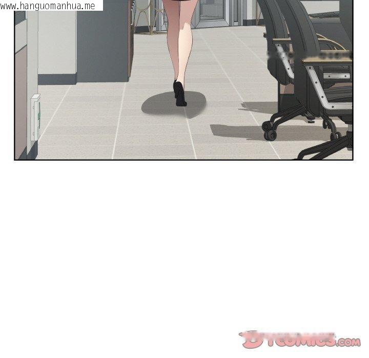 韩国漫画回归单身的继女韩漫_回归单身的继女-第25话在线免费阅读-韩国漫画-第66张图片