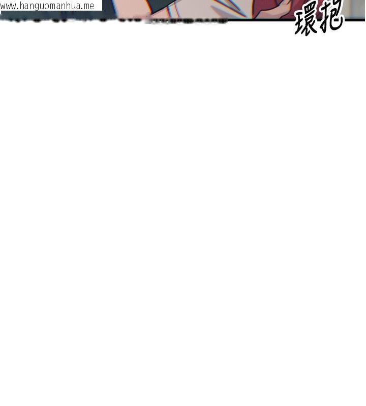 韩国漫画恶次人生韩漫_恶次人生-第22话-你可以陪我吗?在线免费阅读-韩国漫画-第161张图片