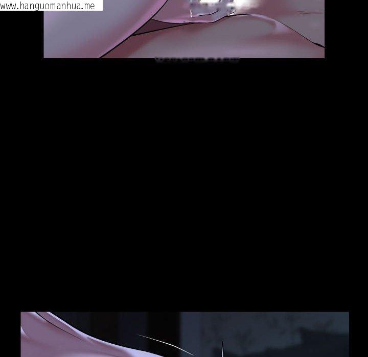 韩国漫画社区重建协会/敲开你的门韩漫_社区重建协会/敲开你的门-第137话在线免费阅读-韩国漫画-第56张图片