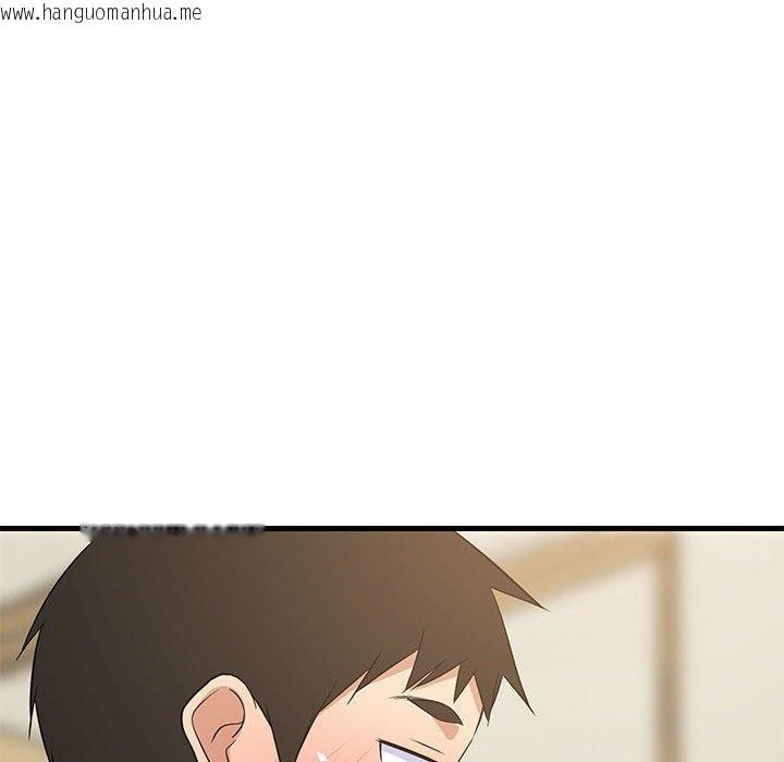 韩国漫画难缠姐妹偏要和我同居韩漫_难缠姐妹偏要和我同居-第41话在线免费阅读-韩国漫画-第37张图片