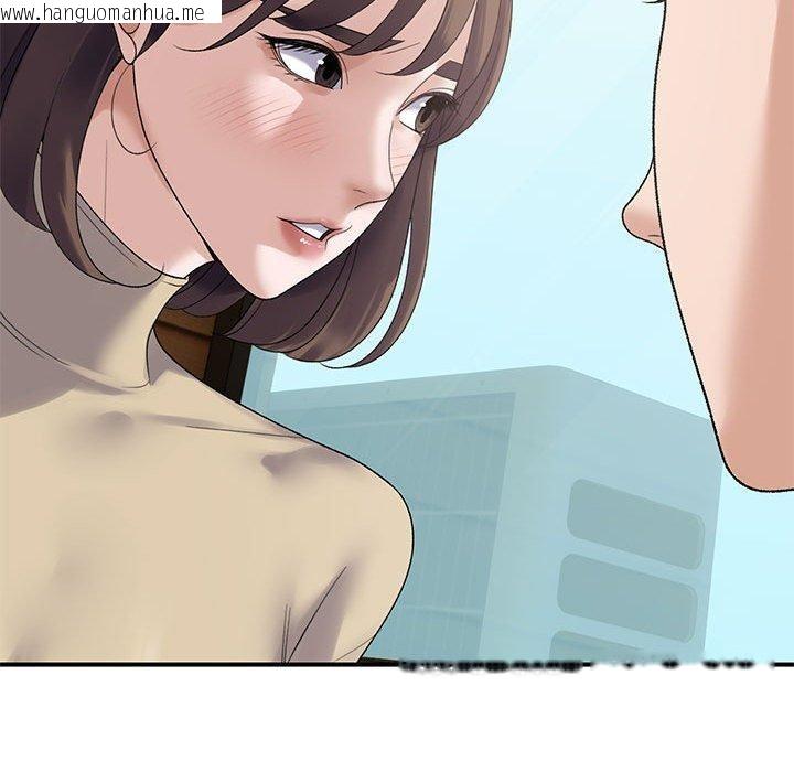 韩国漫画邻居跑路中韩漫_邻居跑路中-第39话在线免费阅读-韩国漫画-第83张图片