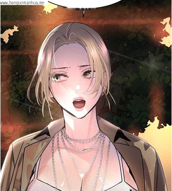 韩国漫画黑道千金韩漫_黑道千金-第29话-神秘巨乳妹突袭战局在线免费阅读-韩国漫画-第86张图片