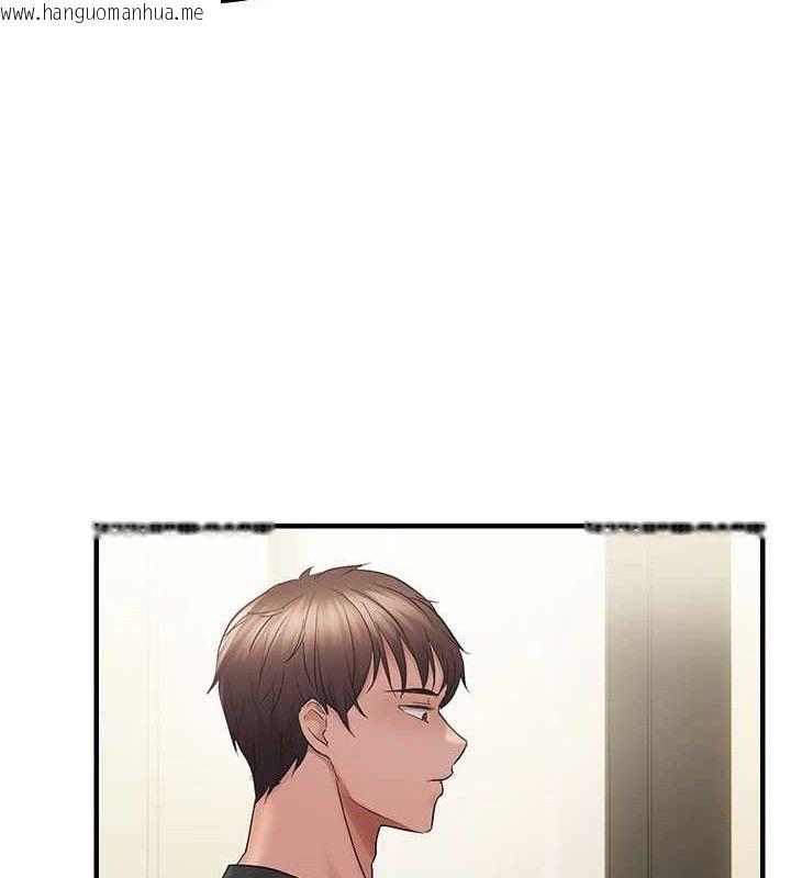 韩国漫画偏偏欲到妳韩漫_偏偏欲到妳-第41话-可口的性感人母在线免费阅读-韩国漫画-第70张图片