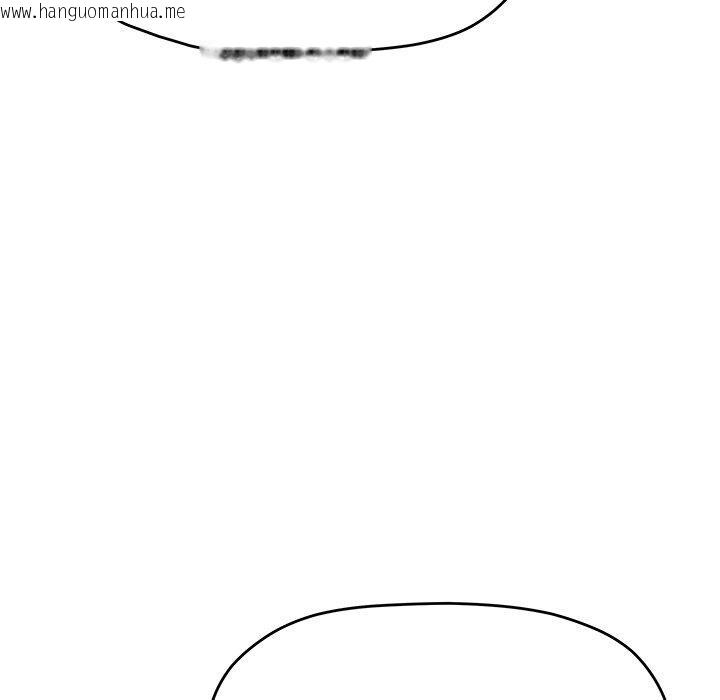 韩国漫画缺德邻居难相处韩漫_缺德邻居难相处-第30话在线免费阅读-韩国漫画-第144张图片