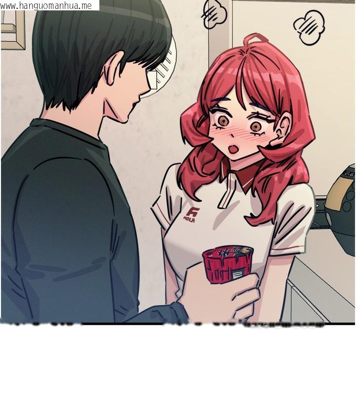 韩国漫画恶次人生韩漫_恶次人生-第22话-你可以陪我吗?在线免费阅读-韩国漫画-第143张图片