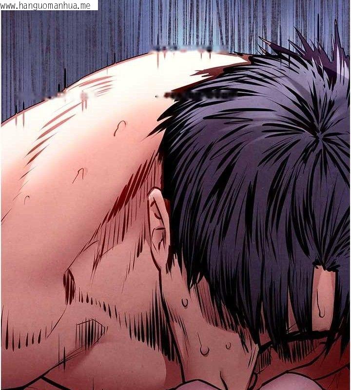 韩国漫画欲海交锋韩漫_欲海交锋-第71话-会痛要告诉我在线免费阅读-韩国漫画-第142张图片