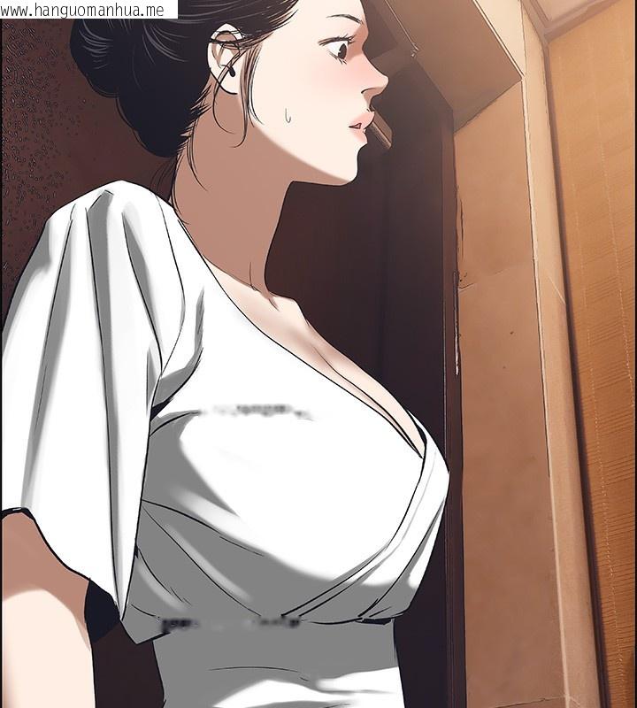 韩国漫画纵夏夜之梦(无码版)韩漫_纵夏夜之梦(无码版)-第58话-随CALL随到的鲜肉外送员在线免费阅读-韩国漫画-第6张图片