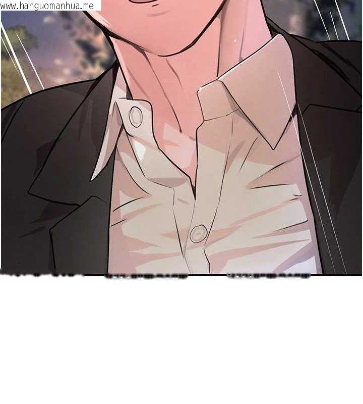 韩国漫画黑道千金韩漫_黑道千金-第29话-神秘巨乳妹突袭战局在线免费阅读-韩国漫画-第51张图片