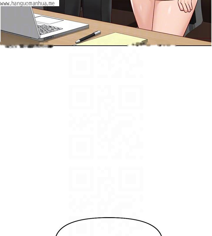 韩国漫画鲁蛇社畜的金手指韩漫_鲁蛇社畜的金手指-第18话-妳在偷摸我老二吗?在线免费阅读-韩国漫画-第37张图片