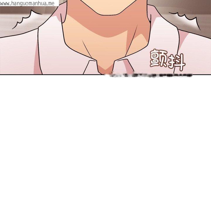 韩国漫画和美女上司玩游戏韩漫_和美女上司玩游戏-第49话在线免费阅读-韩国漫画-第61张图片