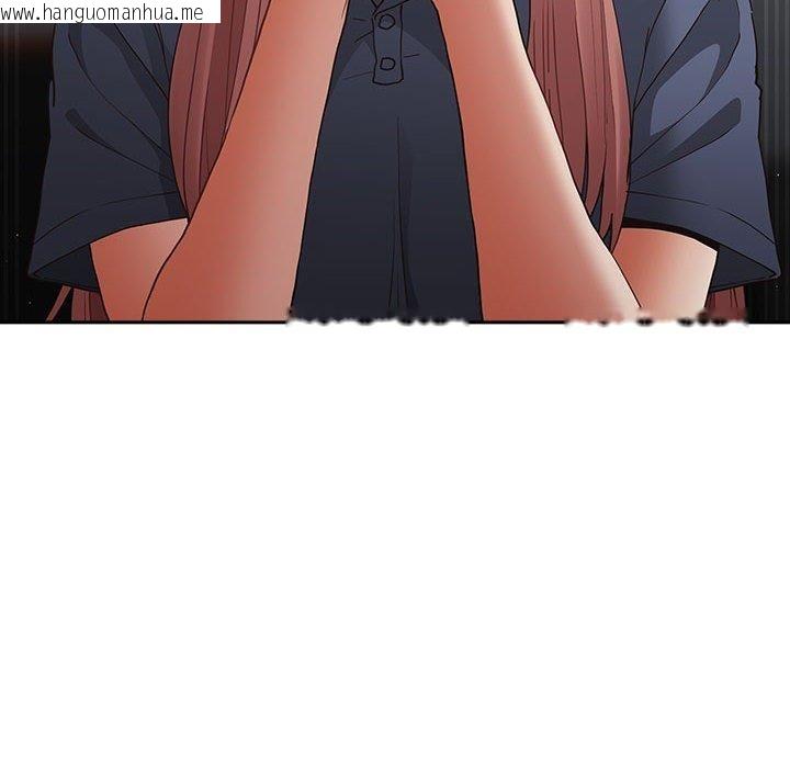 韩国漫画游戏不能这样玩/游戏规则我来定韩漫_游戏不能这样玩/游戏规则我来定-第97话在线免费阅读-韩国漫画-第86张图片