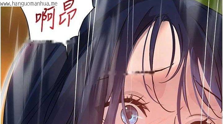 韩国漫画黑道千金韩漫_黑道千金-第29话-神秘巨乳妹突袭战局在线免费阅读-韩国漫画-第38张图片