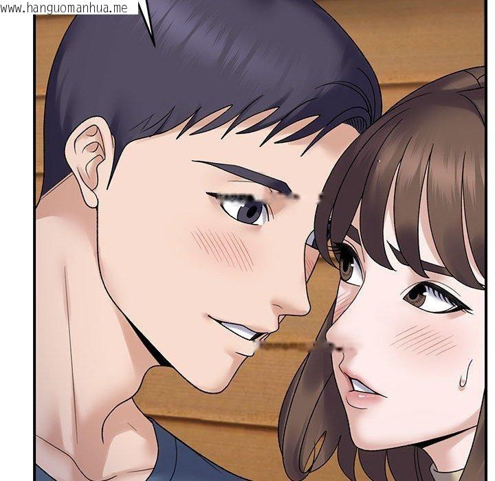 韩国漫画邻居跑路中韩漫_邻居跑路中-第39话在线免费阅读-韩国漫画-第113张图片