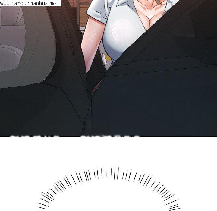韩国漫画已嫁人的她韩漫_已嫁人的她-第24话在线免费阅读-韩国漫画-第104张图片