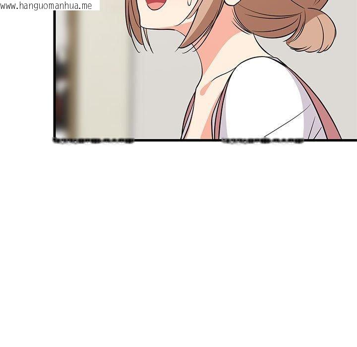 韩国漫画难缠姐妹偏要和我同居韩漫_难缠姐妹偏要和我同居-第41话在线免费阅读-韩国漫画-第34张图片