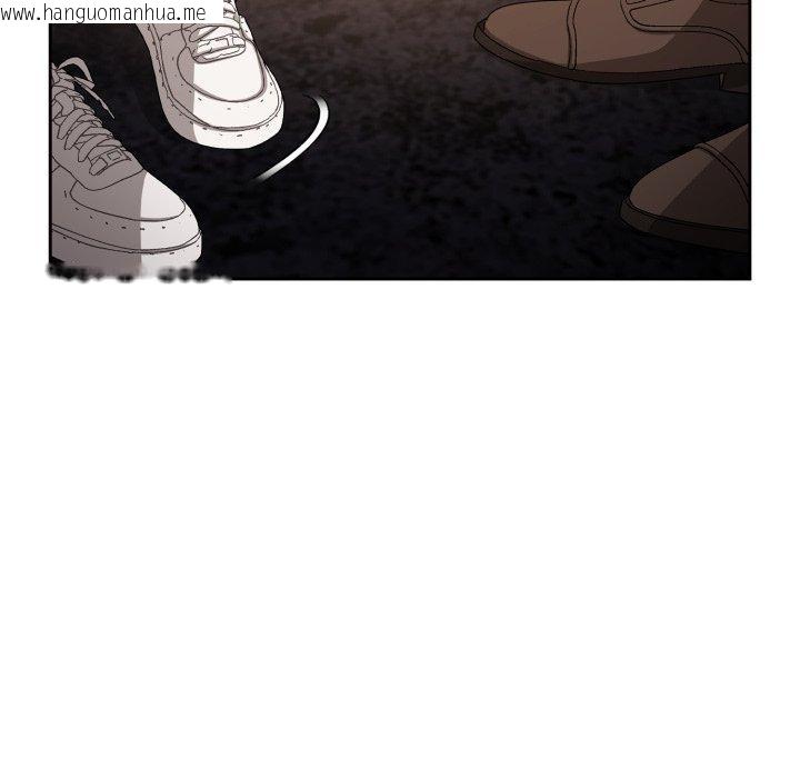 韩国漫画爱上你也好韩漫_爱上你也好-第10话在线免费阅读-韩国漫画-第87张图片