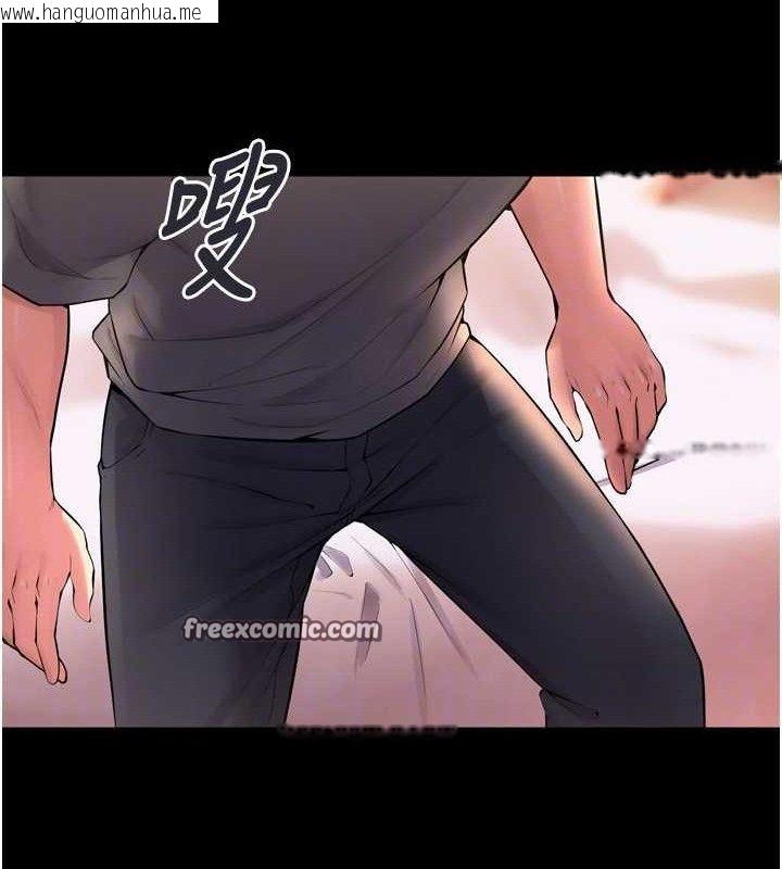 韩国漫画狱火重生韩漫_狱火重生-第14话-人家哈你那根很久了在线免费阅读-韩国漫画-第42张图片