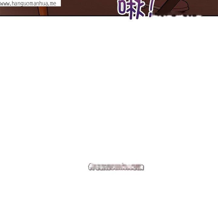 韩国漫画和美女上司玩游戏韩漫_和美女上司玩游戏-第49话在线免费阅读-韩国漫画-第28张图片