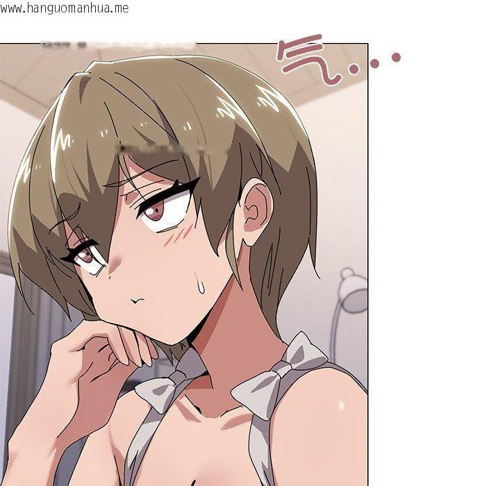 韩国漫画家人之间这样不好吧？韩漫_家人之间这样不好吧？-第43话在线免费阅读-韩国漫画-第46张图片