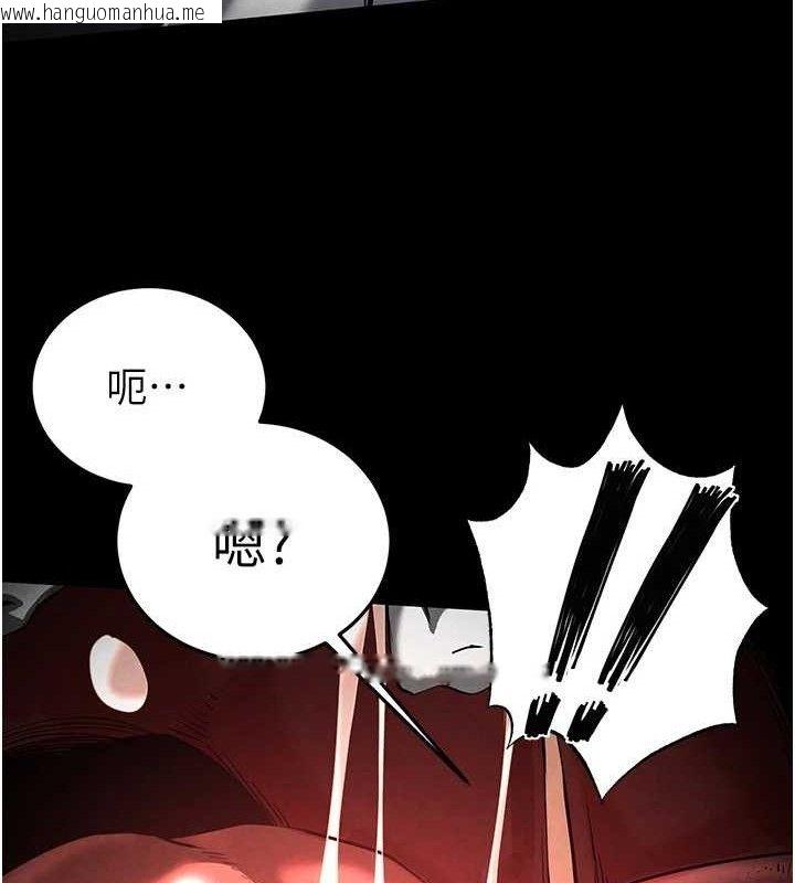韩国漫画末日雕堡韩漫_末日雕堡-第25话-鲜美又多汁的女偶像嫩鲍在线免费阅读-韩国漫画-第9张图片