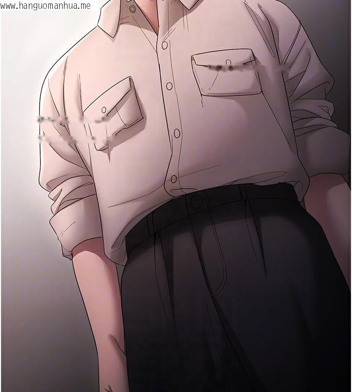 韩国漫画老板娘的诱惑韩漫_老板娘的诱惑-第51话-员工最棒的福利在线免费阅读-韩国漫画-第167张图片