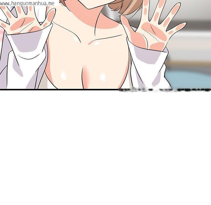 韩国漫画难缠姐妹偏要和我同居韩漫_难缠姐妹偏要和我同居-第41话在线免费阅读-韩国漫画-第88张图片