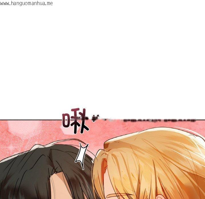 韩国漫画咖啡因韩漫_咖啡因-第57话在线免费阅读-韩国漫画-第128张图片