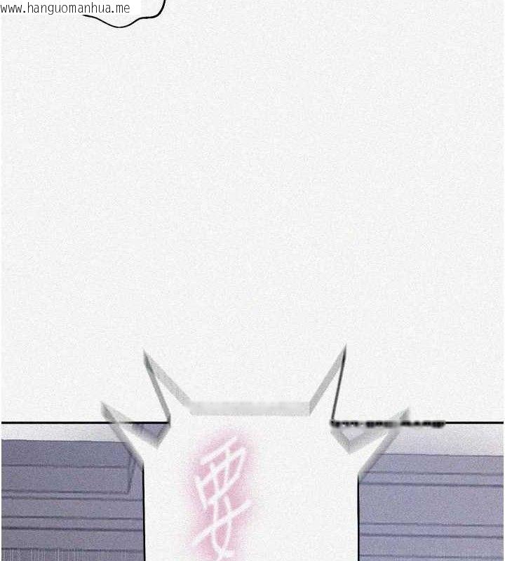 韩国漫画秘密教学韩漫_秘密教学-第265话-达丰，你回来啦?在线免费阅读-韩国漫画-第7张图片