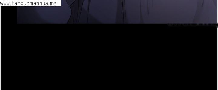 韩国漫画老板娘的诱惑韩漫_老板娘的诱惑-第51话-员工最棒的福利在线免费阅读-韩国漫画-第142张图片