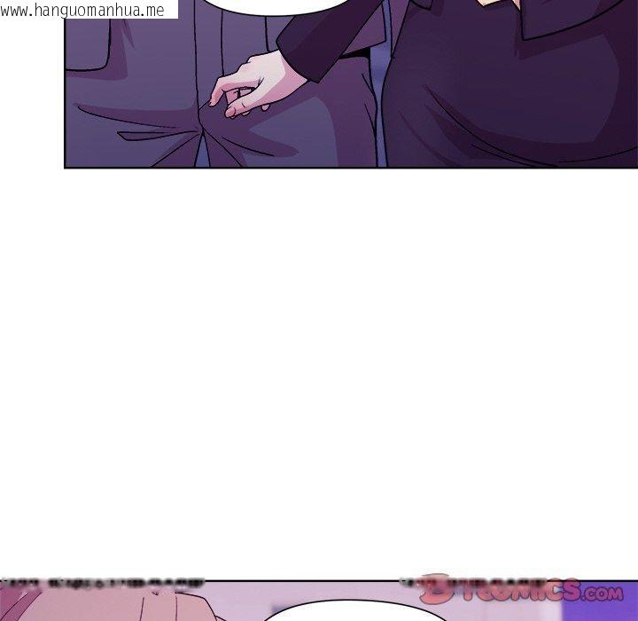 韩国漫画和美女上司玩游戏韩漫_和美女上司玩游戏-第49话在线免费阅读-韩国漫画-第111张图片
