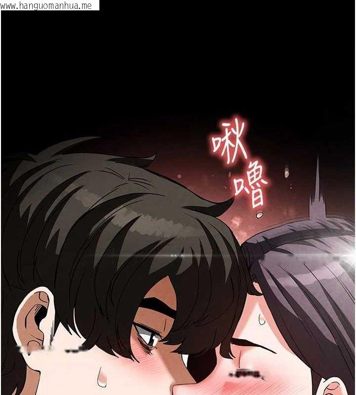 韩国漫画末日雕堡韩漫_末日雕堡-第25话-鲜美又多汁的女偶像嫩鲍在线免费阅读-韩国漫画-第7张图片