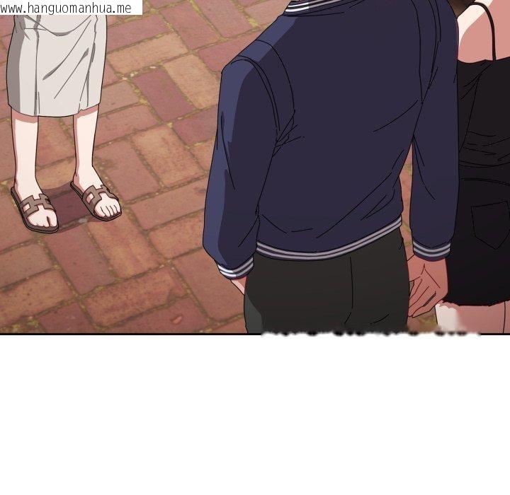 韩国漫画爱上你也好韩漫_爱上你也好-第11话在线免费阅读-韩国漫画-第79张图片
