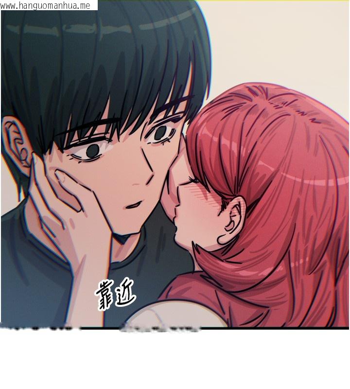 韩国漫画恶次人生韩漫_恶次人生-第22话-你可以陪我吗?在线免费阅读-韩国漫画-第151张图片