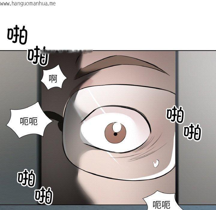 韩国漫画回归单身的继女韩漫_回归单身的继女-第25话在线免费阅读-韩国漫画-第5张图片