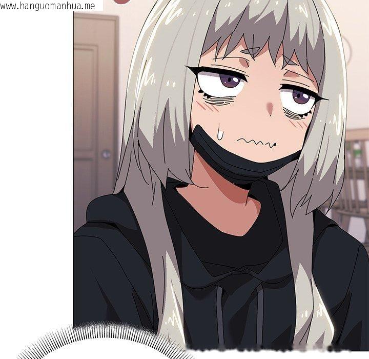 韩国漫画家人之间这样不好吧？韩漫_家人之间这样不好吧？-第43话在线免费阅读-韩国漫画-第48张图片