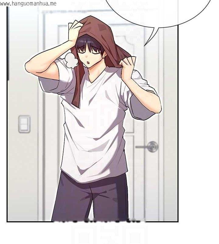 韩国漫画女神都在看这些?韩漫_女神都在看这些?-第32话-是哥哥叫我脱掉的在线免费阅读-韩国漫画-第58张图片
