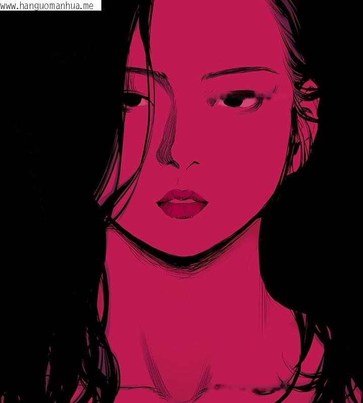 韩国漫画纵夏夜之梦(无码版)韩漫_纵夏夜之梦(无码版)-第58话-随CALL随到的鲜肉外送员在线免费阅读-韩国漫画-第11张图片
