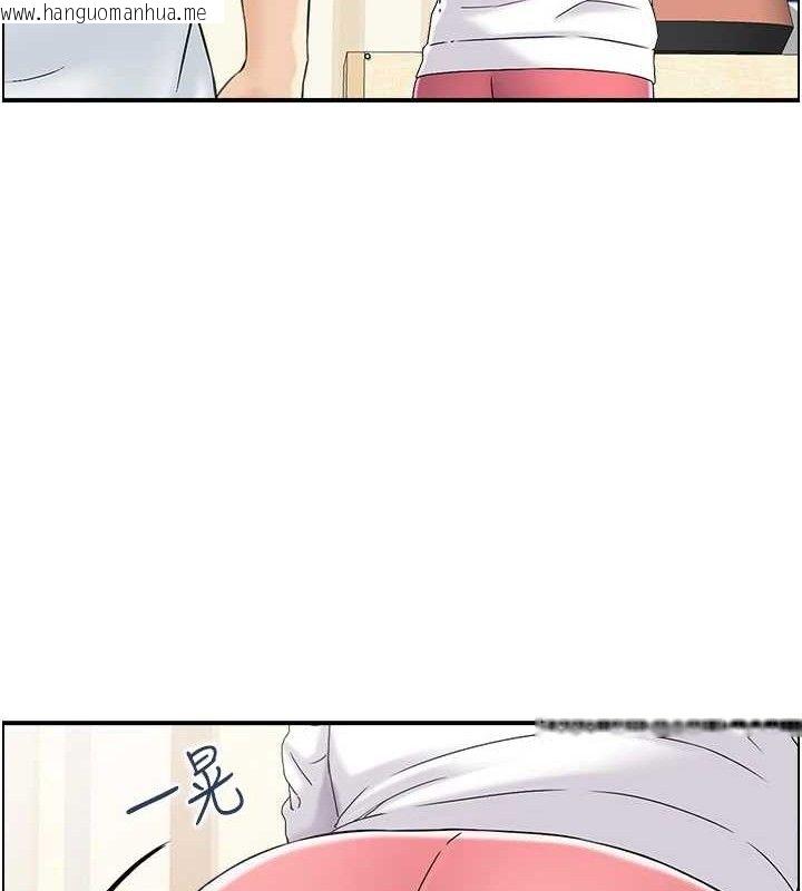 韩国漫画人妻控韩漫_人妻控-第46话-嫉妒女儿的母亲在线免费阅读-韩国漫画-第28张图片